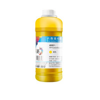 CHG 彩格 803 打印机墨水 黄色 500ml
