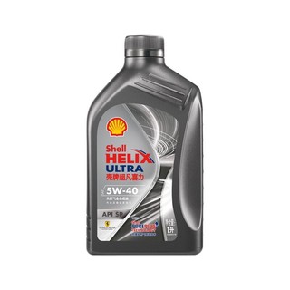 Shell 壳牌 Helix Ultra 超凡喜力 都市光影版灰壳 5W-40 SP级 全合成机油