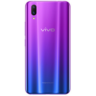 vivo X21 智能手机 屏幕指纹版 4G手机 6GB+128GB 魅夜紫