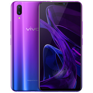 vivo X21 智能手机 屏幕指纹版 4G手机 6GB+128GB 魅夜紫