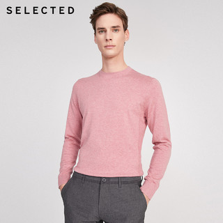 SELECTED思莱德新款男士含棉圆领纯色休闲针织衫S|420124502（165/88A/XS、天青色BLUE HEAVEN）