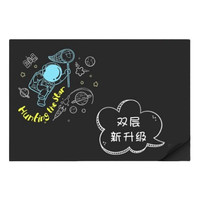 磁博士 CBS168801 磁性双层软书写板 100*180cm 黑色