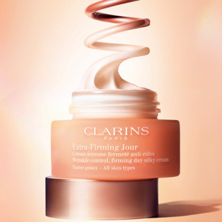 CLARINS 娇韵诗 护肤套装 (焕颜紧致精华水200ml+弹力日霜50ml+双萃焕活修护精华露50ml)