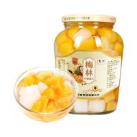MALING 梅林 什锦水果罐头 920g/罐