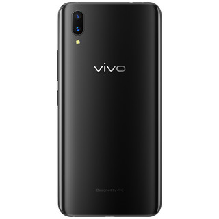 vivo X21 智能手机 屏幕指纹版 4G手机 6GB+128GB 冰钻黑