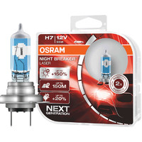 OSRAM 欧司朗 新夜行者激光汽车灯泡12V汽车大灯灯泡H1 H4 H11H7卤素灯泡