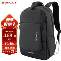 SWICKY 瑞士SWICKY双肩包休闲运动背包电脑包黑色17英寸