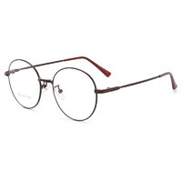 Nero 尼罗&winsee 万新 9910 酒红色合金眼镜框+1.60折射率 防蓝光镜片