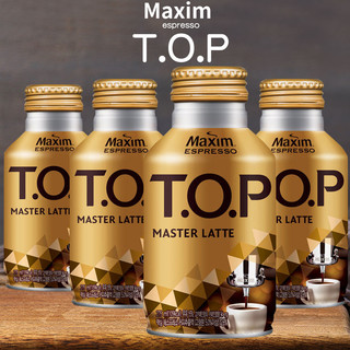 Maxim 麦馨 TOP拿铁咖啡275ml*4瓶 Maxim即饮咖啡饮料韩国进口金色瓶装