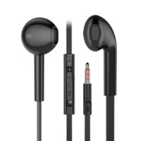 BYZ S389 半入耳式有线耳机 黑色 3.5mm