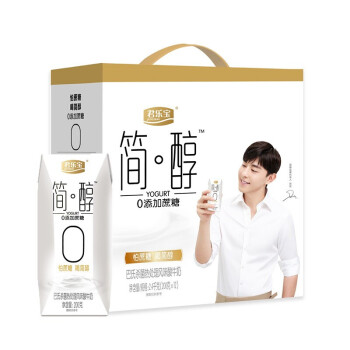 分类:牛奶品牌:junlebao/君乐宝值友417519729501-13 16:200添加蔗糖