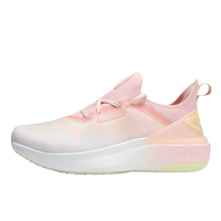 PEAK 匹克 态极4.0 女子跑鞋 ET21618H 兰花粉 37