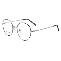 Nero 尼罗&winsee 万新 9910 黑银色合金眼镜框+1.67折射率 防蓝光镜片