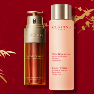 CLARINS 娇韵诗 护肤套装 (焕颜紧致精华水200ml+双萃焕活修护精华露50ml)