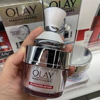 OLAY 玉兰油  焕采紧致沁透磁力 睡眠面膜50g+磁力沁透仪1支小哑铃 红色