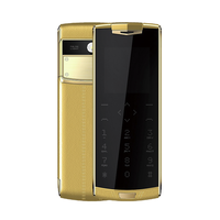 Newsmy 纽曼 R27 移动版 4G手机 8GB 金色