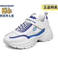百亿补贴：SKECHERS 斯凯奇 儿童运动鞋