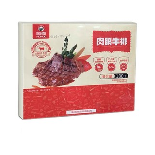 HONDO 恒都 肉眼牛排 180g