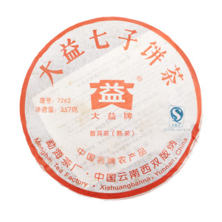 大益普洱茶 7262熟茶熟饼 2007年随机批次357g*7饼