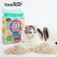 Touchdog Touchcat猫砂全新升级混合猫砂5斤