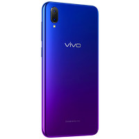 vivo Y97 4G手机 4GB+128GB 极光蓝