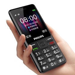 PHILIPS 飞利浦 E536 全网通老人机 黑色