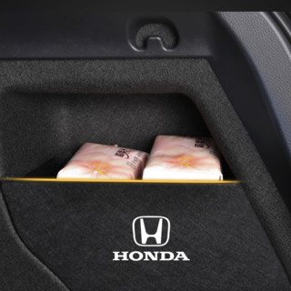 HONDA 广汽本田 后备箱储物隔板 黑色