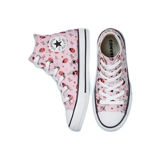 CONVERSE 匡威 Chuck Taylor All Star 儿童帆布鞋 671290C