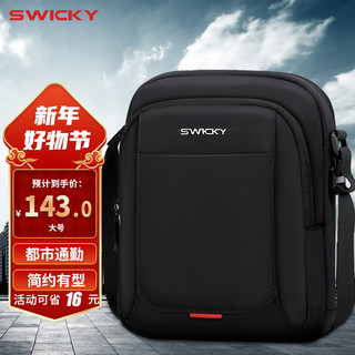 SWICKY 瑞士SWICKY瑞驰单肩包男包斜挎包休闲