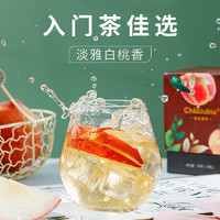 Chabiubiu白桃葡萄乌龙茶叶蜜桃水果花茶冷泡茶包无糖茶萃袋装茶