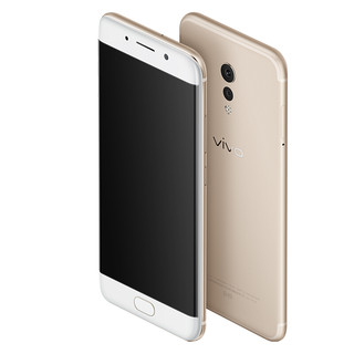 vivo Xplay6 4G手机 6GB+64GB 玫瑰金