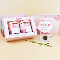 甘汁园纯正红糖块非赤砂糖手工黑糖大姨妈月子产妇气血土红糖