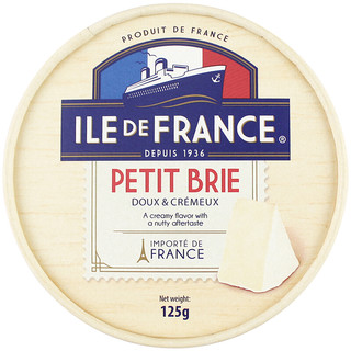 ILE DE FRANCE 小布里奶酪 125g