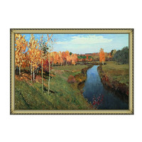 雅昌 伊萨克·伊里奇·列维坦《金色秋天》136x92cm 油画布 宫廷金木框