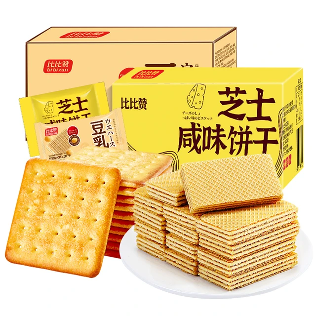bi bi zan 比比赞 饼干组合装 2口味 652g（芝士咸味饼干400g+豆乳味夹心威化饼干252g）