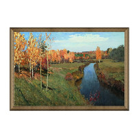 雅昌 伊萨克·伊里奇·列维坦《金色秋天》136x92cm 油画布 典雅栗木框
