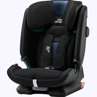 Britax 宝得适 百变骑士 ISIZE版 儿童安全座椅 9个月-12岁 星空蓝