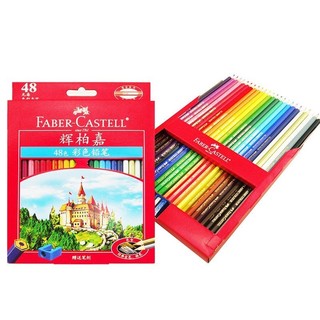 FABER-CASTELL 辉柏嘉 城堡系列 115748 油性彩色铅笔 48色+笔帘