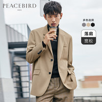 太平鸟男装 羊毛休闲西装男商务韩版潮流单西男士正装外套小西服（XL、杏色）