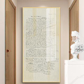 嘉恒艺《爱因斯坦上帝之信》40x80cm 相纸 铝合金框