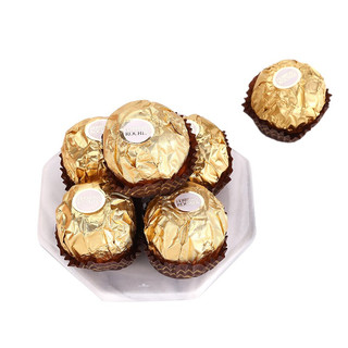 FERRERO ROCHER 费列罗 金色金典巧克力DIY礼盒 48粒