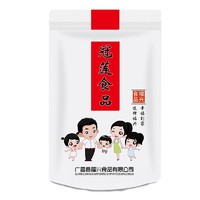 冠莲 红莲子 500g