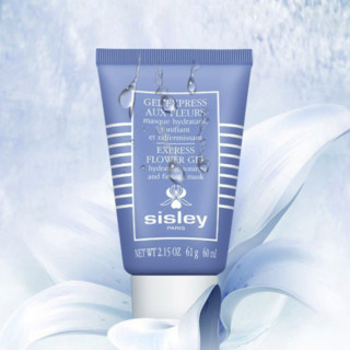 sisley 希思黎 花香保湿面膜