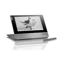 ThinkPad 思考本 ThinkBook Plus 十代酷睿i5 E-ink墨水屏 双屏轻薄笔记本电脑