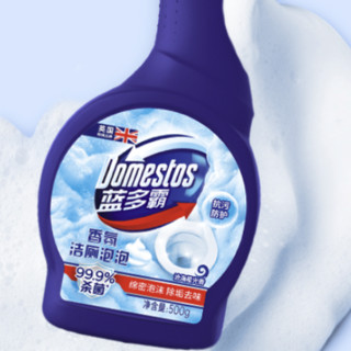 DOMESTOS 蓝多霸 香氛洁厕泡泡 500g+500g替换装 沧海星光香