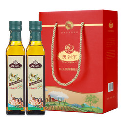 oller 奥列尔 西班牙原装进口特级初榨橄榄油250ML*2瓶礼盒装送礼食用油