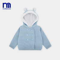 英国mothercare儿童针织衫男女宝宝可爱熊耳帽长袖款针织秋冬外套（73/44 、MC862QD702）
