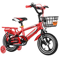 飞鸽 儿童自行车男孩2-3-4-6-7-8岁宝宝脚踏单车中大童车女孩小孩