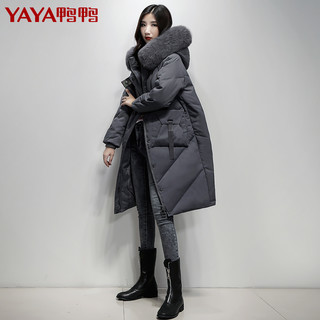2020年冬季新款羽绒服女中长款狐狸毛大毛领韩版（XL、灰色）
