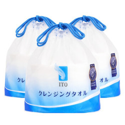 itO 日本ITO洁面巾 美容干湿两用一次性洗脸巾 加厚擦脸巾 一卷约250g*3卷（新老包装随机发）